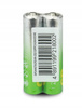 GP bateria alkaliczna SUPER G-TECH AAA 10 szt. - zestaw