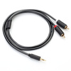 UGREEN Kabel AV102 10511 3,5 mm mini jack męski / 2RCA męski 1.5m - szary