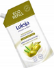LUKSJA MY/ZAPAS 900ML OLIVE+