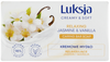 MYDŁO LUKSJA 90G ALMOND&SHEA+BAWEŁNA+CHAMOMILE+JASMINE+LINEN&RICE+ROSE /zestaw