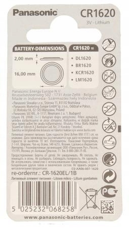 PANASONIC bateria litowa CR1620 BL1
