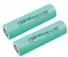 EVE Akumulatorki INR18650-33V 3200mAh 10A 2 szt.