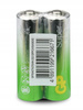 GP bateria alkaliczna SUPER G-TECH AA zgrzew 2 szt.
