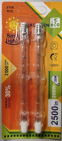 spuldze SLH200-J118-R7S-B2 (64629)