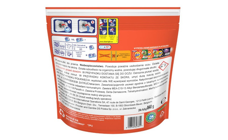 VIZIR Kapsułki do prania All IN1 50szt.