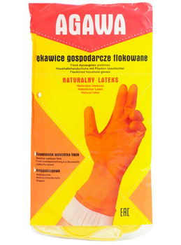 AGAWA REKAWICE SREDNIE 7.5 M ŻÓŁTE