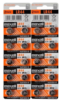MAXELL bateria alkaliczna LR44 20 szt. - zestaw