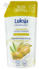 LUKSJA MY/ZAPAS 900ML OLIVE+