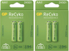 GP akumulatorki ReCyko+ AA 2450mAh NiMH 1,2V BL2 4 szt. - zestaw