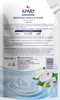APART 400 ML MYDŁO W PŁYNIE GARDENIA/CREAMY LIQUID GARDENIA 18/60/1080 PL
