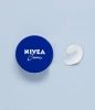 NIVEA KREM PUSZKA 75ML 24/285/6840 x4 /zestaw