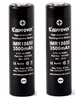 KeepPower akumulator IMR18650 3500mAh Li-ION, 2 szt.
