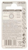 PANASONIC bateria litowa CR1620 BL1