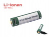 KeepPower akumulator ICR14500-226PCM 2260mAh Li-ION m-USB, 2 szt.