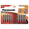 PANASONIC bateria alkaliczna PRO Power AA BL8