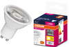 OSRAM Żarówka LED GU10 6,9W = 80W 575lm 3000K 60°