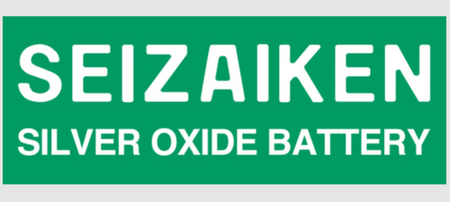 SEIZAIKEN bateria srebrowa SR626SW / 377 BL1