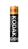 KODAK Bateria Alkaliczna Xtralife AAA LR03 BL2