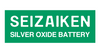 SEIZAIKEN bateria srebrowa SR527SW / 319 BL1