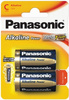 PANASONIC bateria alkaliczna Alkaline Power LR14 C BL2