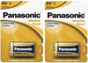 PANASONIC bateria alkaliczna Alkaline Power 9V 2 szt. - zestaw
