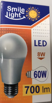 SLL8-A55-830-E27 (03894)