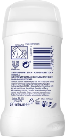 Rexona deo stick woman active protection+ 50ml