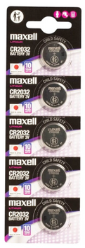 MAXELL bateria litowa CR2032 BL5