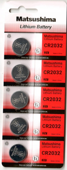 MATSUSHIMA Bateria litowa CR2032 BL5