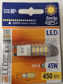 SLL5-SMD-830-G9 (04396)	