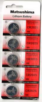 MATSUSHIMA Bateria litowa CR2025 BL5