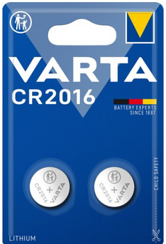 CR2016    6016101402 BL2