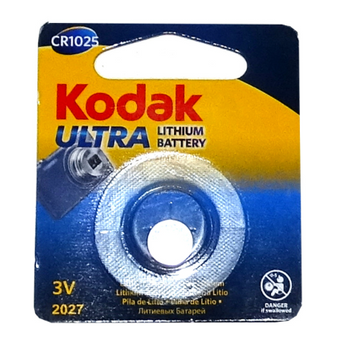 30415638 Kodak ULTRA Lithium CR1025 battery (5 pack)	