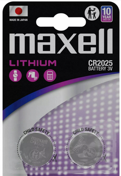 Maxell bateria litowa CR2025 BL2
