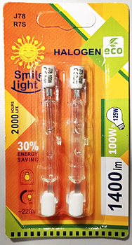 spuldze SLH100-J78-R7S-B2 (64605)	