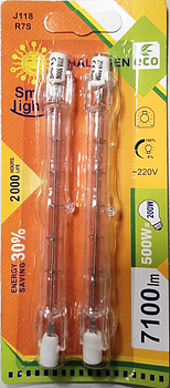 spuldze  SLH500-J118-R7S-B2 (64643)	