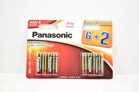 PANASONIC bateria alkaliczna PRO Power AAA BL8